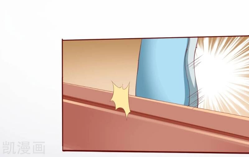 Sư Phụ, Cái Kia Ăn Ngon! Chapter 6 - Trang 2