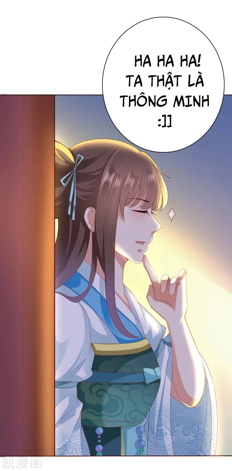 Sư Phụ, Cái Kia Ăn Ngon! Chapter 6 - Trang 2