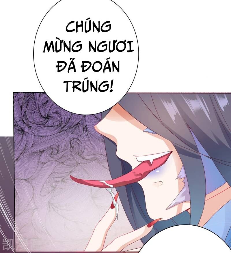 Sư Phụ, Cái Kia Ăn Ngon! Chapter 6 - Trang 2