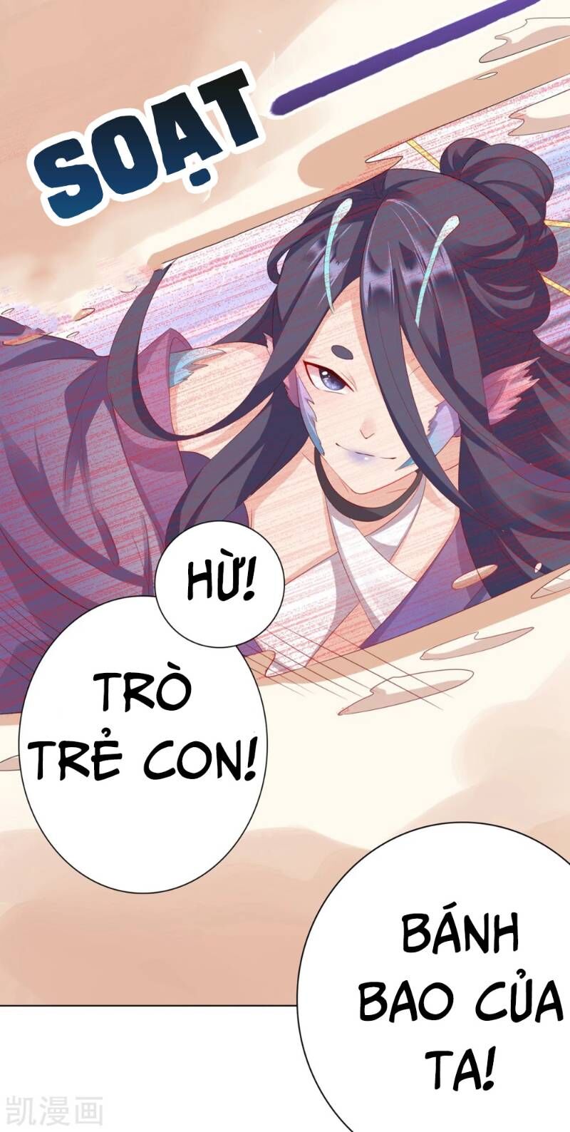 Sư Phụ, Cái Kia Ăn Ngon! Chapter 6 - Trang 2