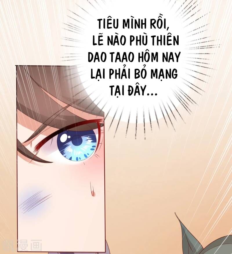 Sư Phụ, Cái Kia Ăn Ngon! Chapter 6 - Trang 2