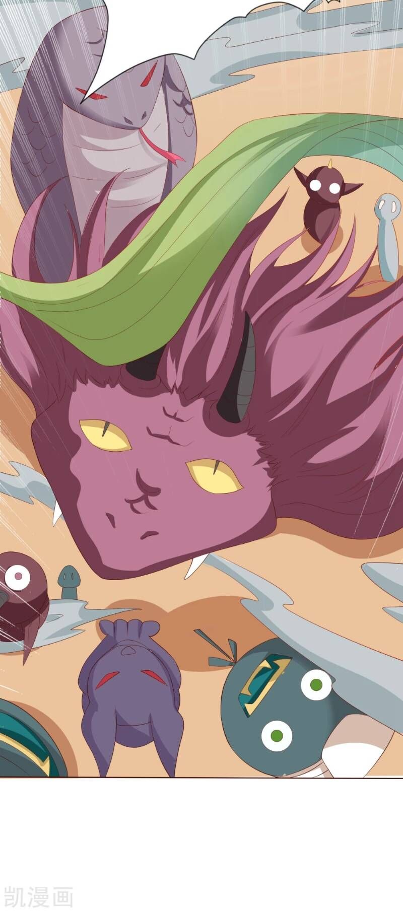 Sư Phụ, Cái Kia Ăn Ngon! Chapter 6 - Trang 2