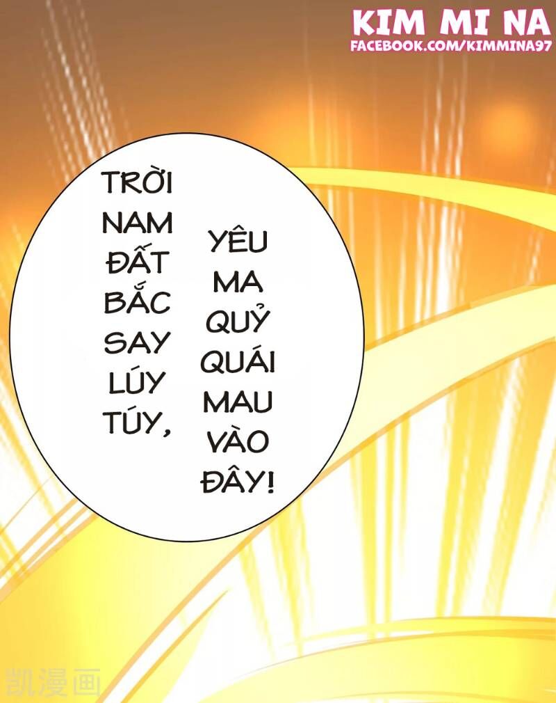 Sư Phụ, Cái Kia Ăn Ngon! Chapter 7 - Trang 2