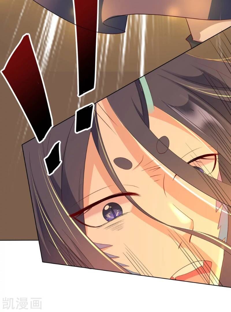 Sư Phụ, Cái Kia Ăn Ngon! Chapter 7 - Trang 2