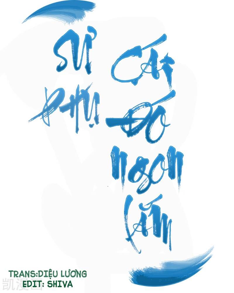 Sư Phụ, Cái Kia Ăn Ngon! Chapter 7 - Trang 2