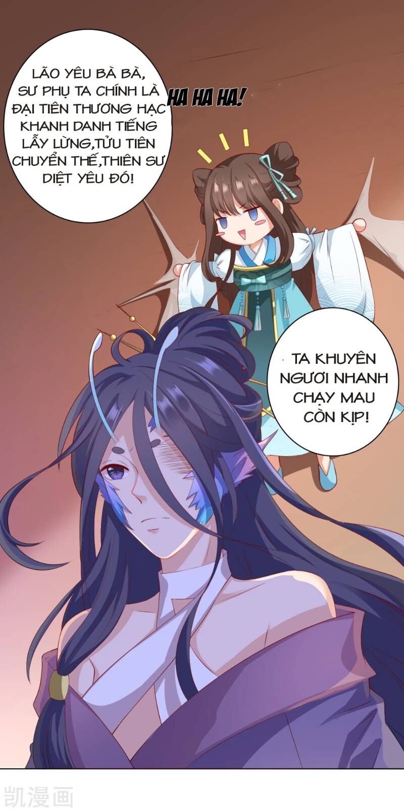 Sư Phụ, Cái Kia Ăn Ngon! Chapter 7 - Trang 2