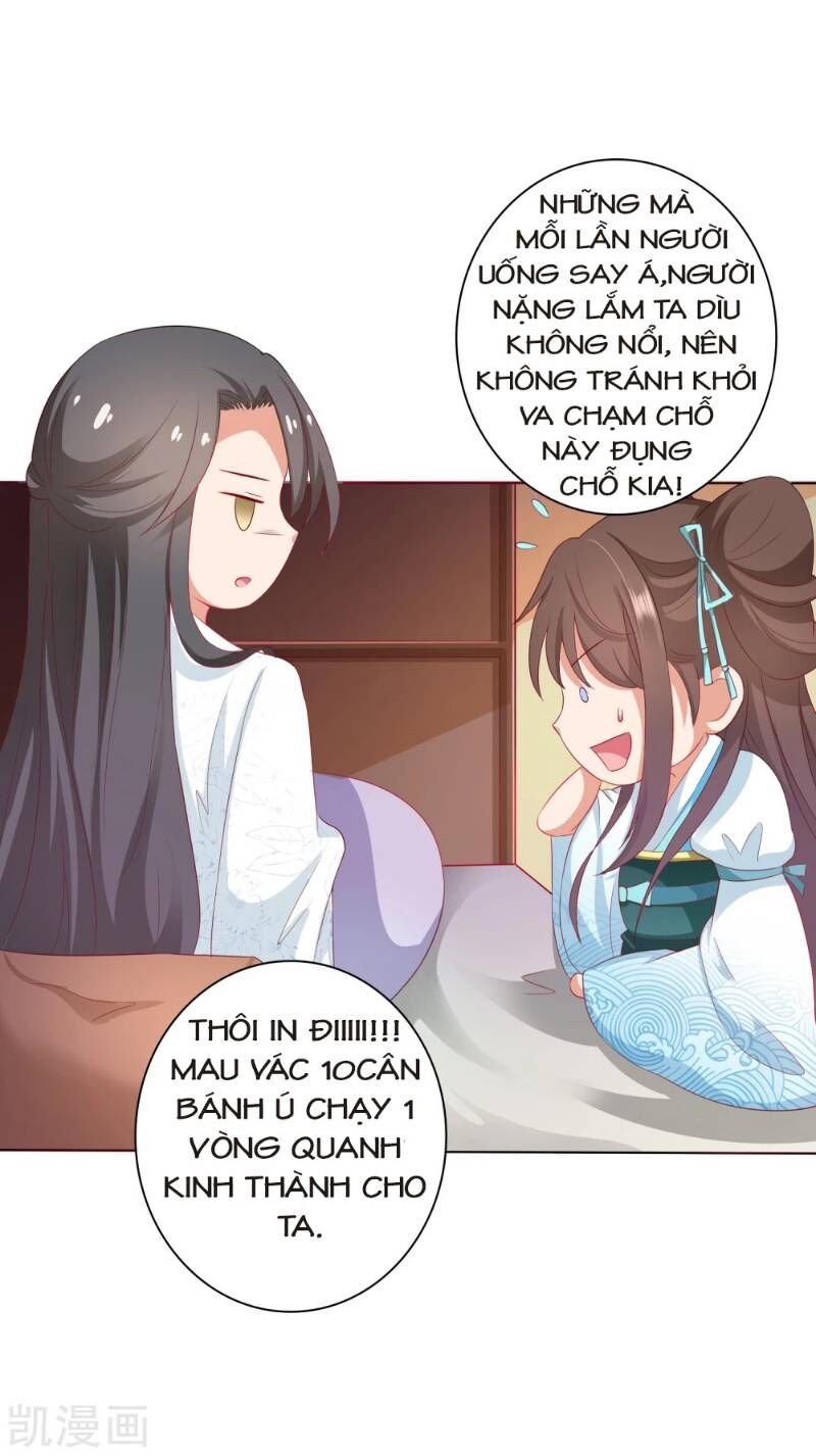 Sư Phụ, Cái Kia Ăn Ngon! Chapter 7 - Trang 2