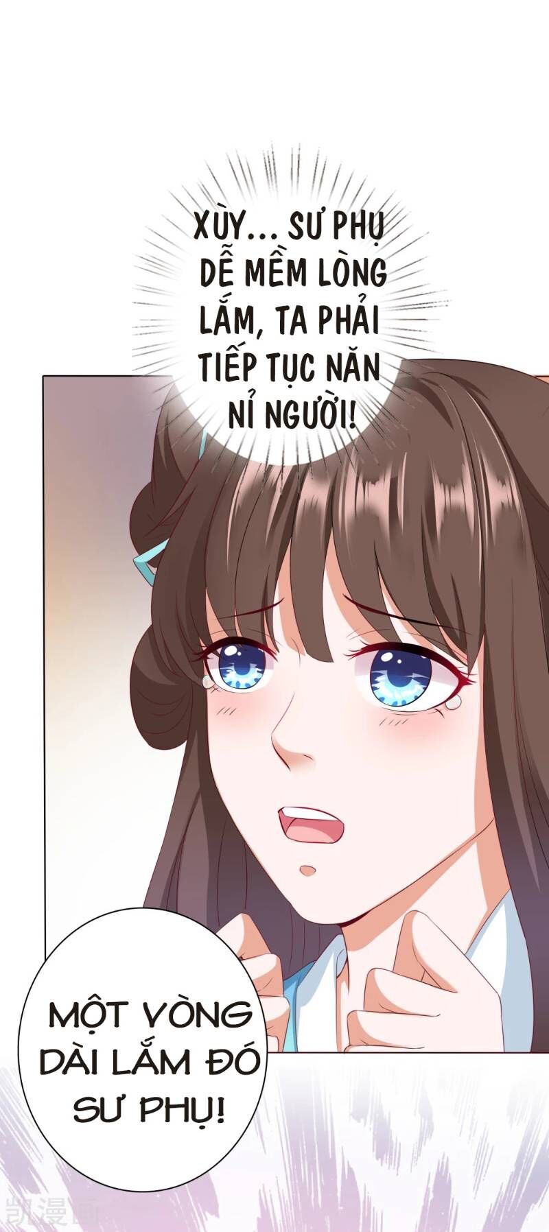 Sư Phụ, Cái Kia Ăn Ngon! Chapter 7 - Trang 2