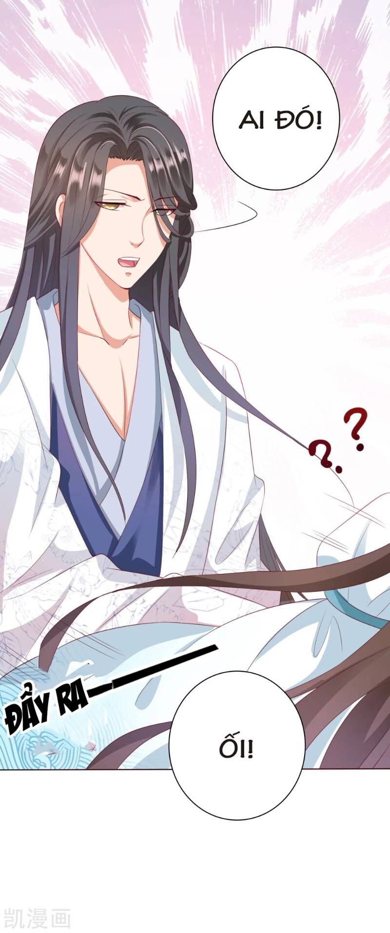 Sư Phụ, Cái Kia Ăn Ngon! Chapter 7 - Trang 2