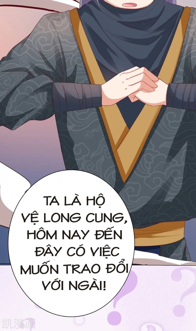 Sư Phụ, Cái Kia Ăn Ngon! Chapter 7 - Trang 2
