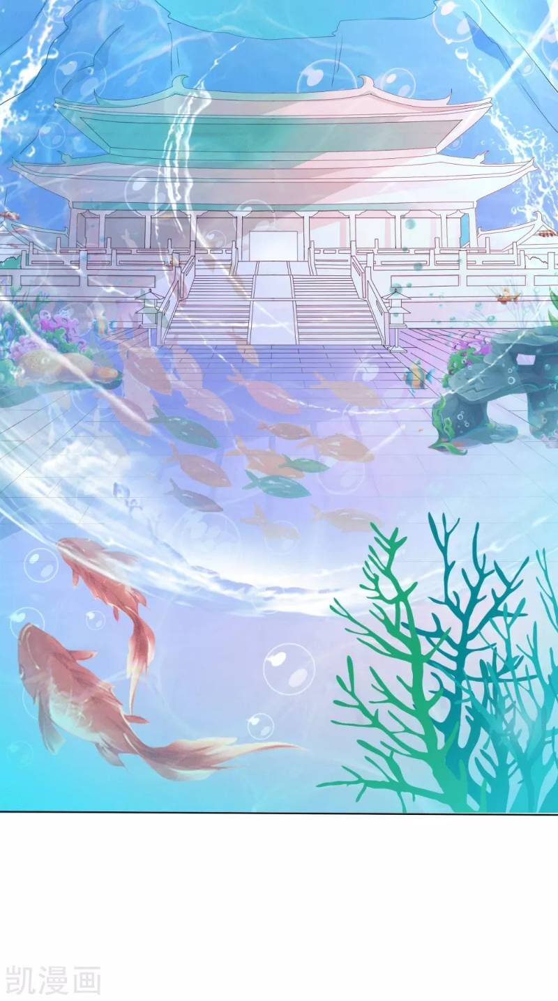 Sư Phụ, Cái Kia Ăn Ngon! Chapter 8 - Trang 2