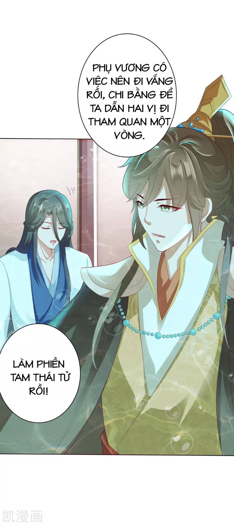 Sư Phụ, Cái Kia Ăn Ngon! Chapter 8 - Trang 2