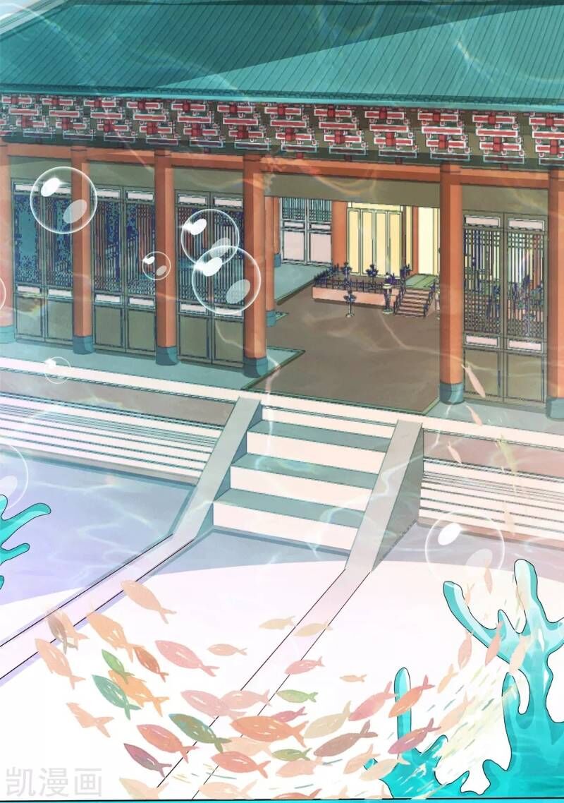 Sư Phụ, Cái Kia Ăn Ngon! Chapter 8 - Trang 2