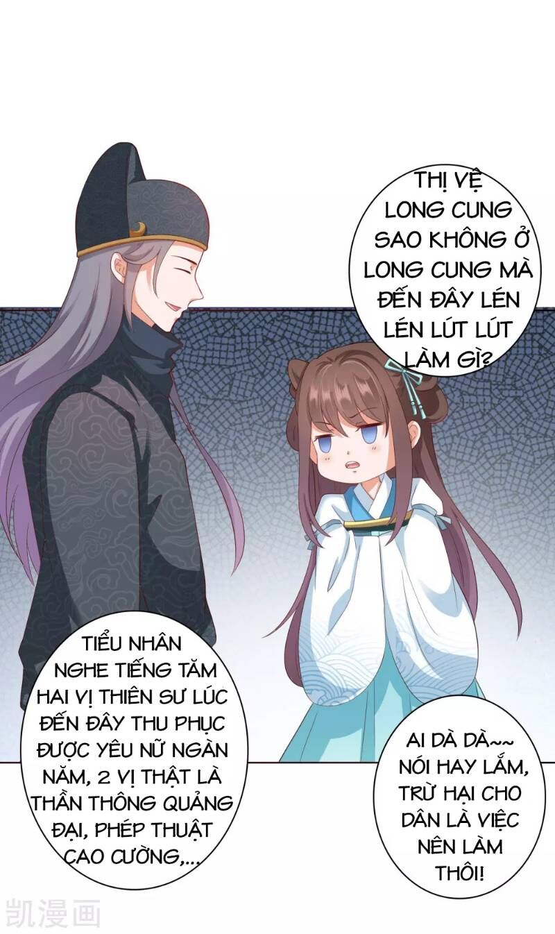 Sư Phụ, Cái Kia Ăn Ngon! Chapter 8 - Trang 2