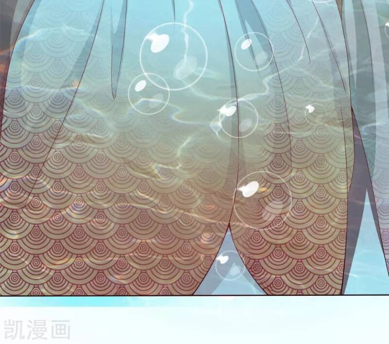 Sư Phụ, Cái Kia Ăn Ngon! Chapter 8 - Trang 2