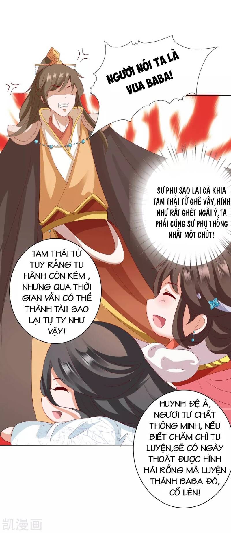 Sư Phụ, Cái Kia Ăn Ngon! Chapter 8 - Trang 2