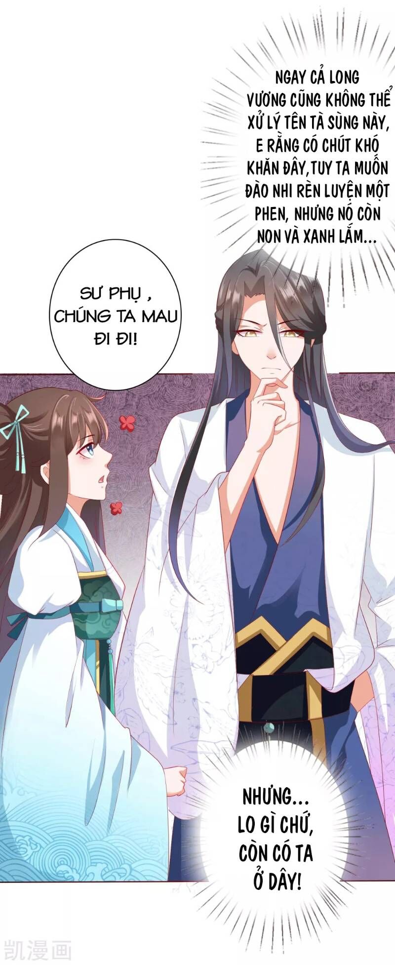 Sư Phụ, Cái Kia Ăn Ngon! Chapter 8 - Trang 2
