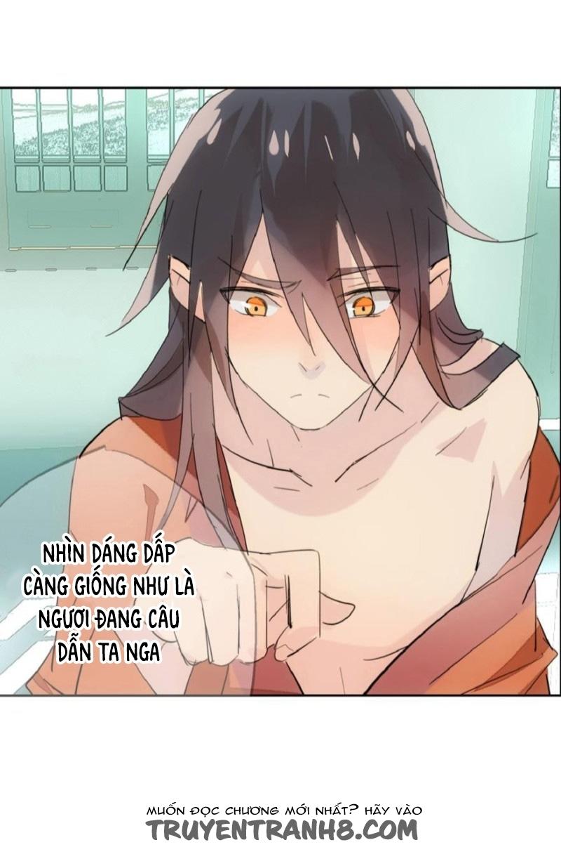 Sư Phụ Lại Trêu Chọc Ta Chapter 1 - Trang 2