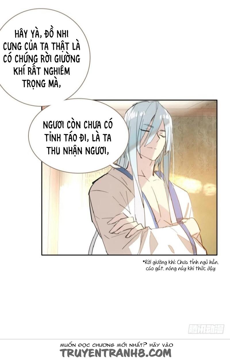 Sư Phụ Lại Trêu Chọc Ta Chapter 1 - Trang 2