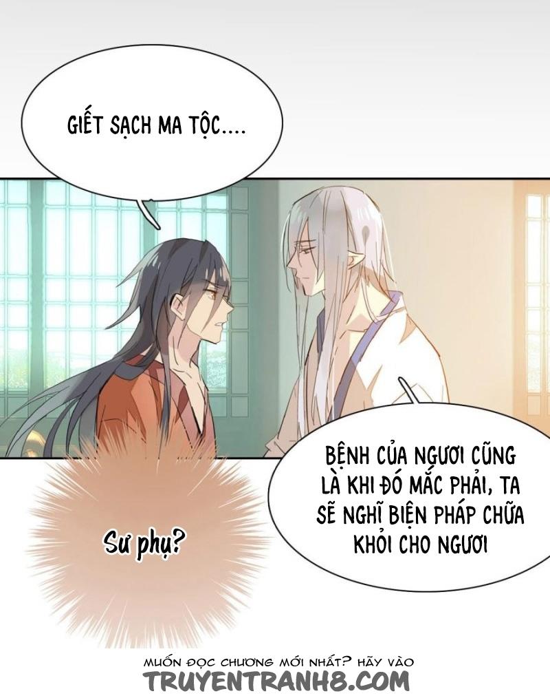 Sư Phụ Lại Trêu Chọc Ta Chapter 1 - Trang 2