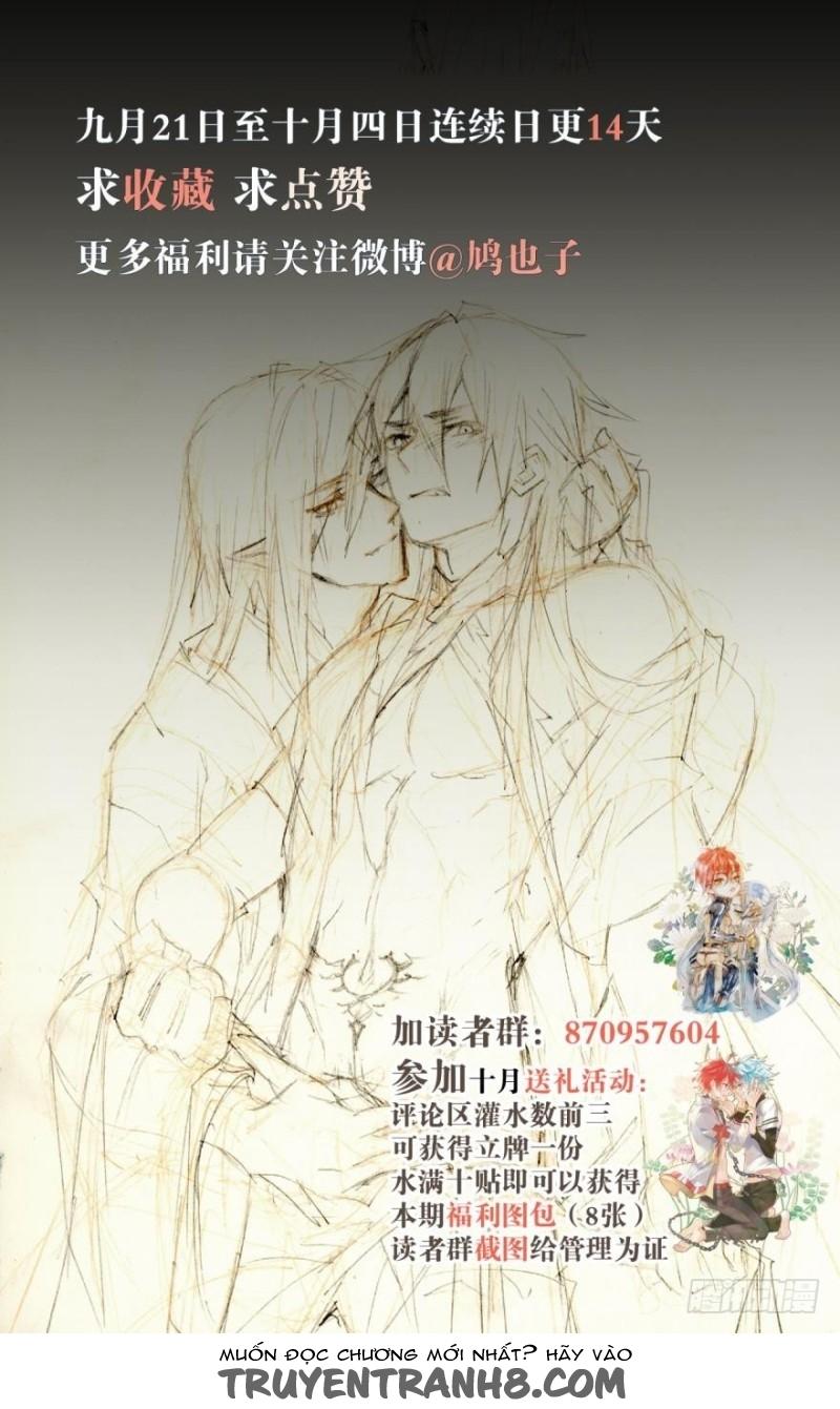 Sư Phụ Lại Trêu Chọc Ta Chapter 1 - Trang 2