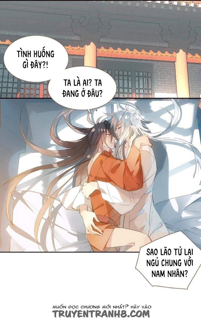 Sư Phụ Lại Trêu Chọc Ta Chapter 1 - Trang 2