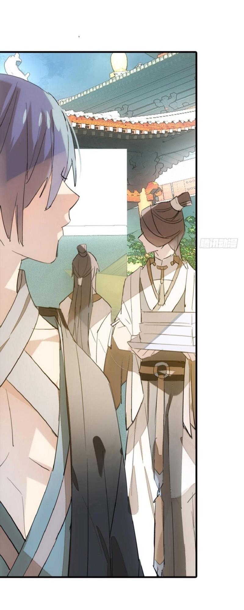 Sư Phụ Lại Trêu Chọc Ta Chapter 1 - Trang 2