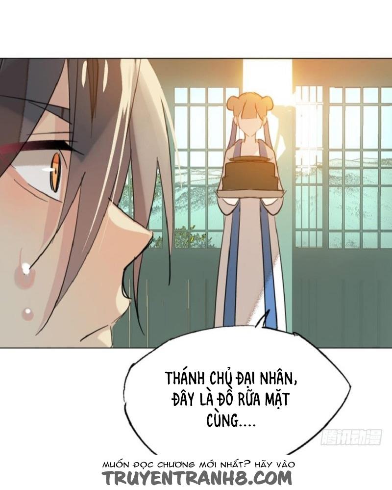 Sư Phụ Lại Trêu Chọc Ta Chapter 2 - Trang 2