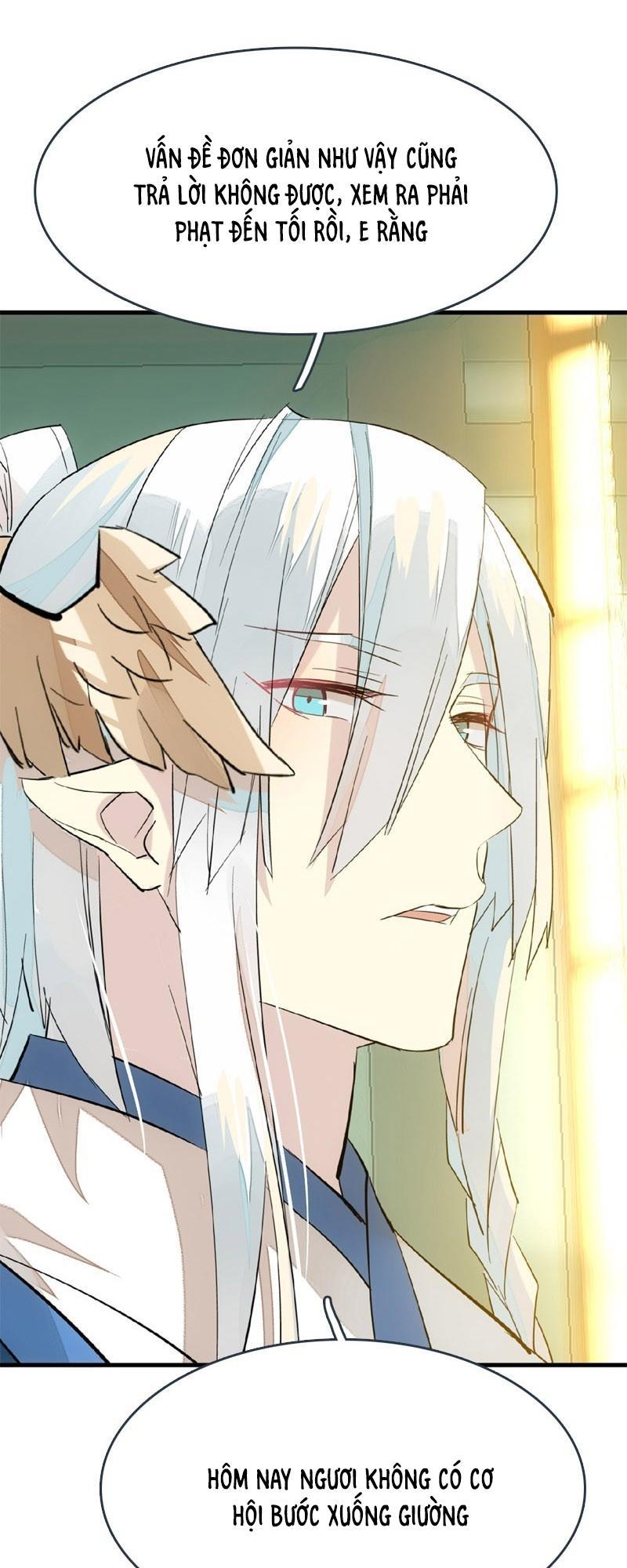 Sư Phụ Lại Trêu Chọc Ta Chapter 20 - Trang 2