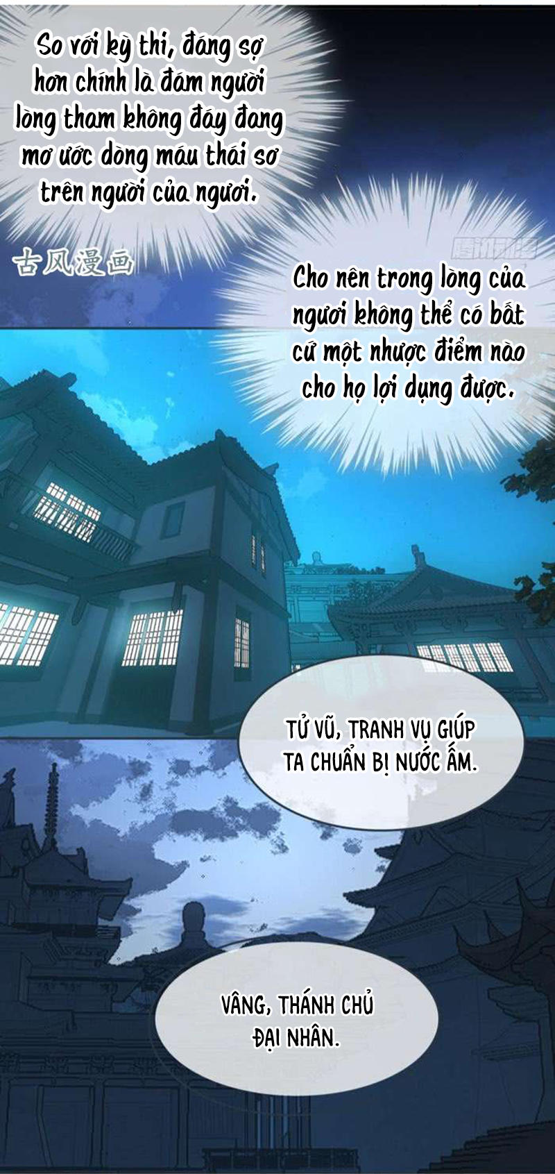 Sư Phụ Lại Trêu Chọc Ta Chapter 24 - Trang 2