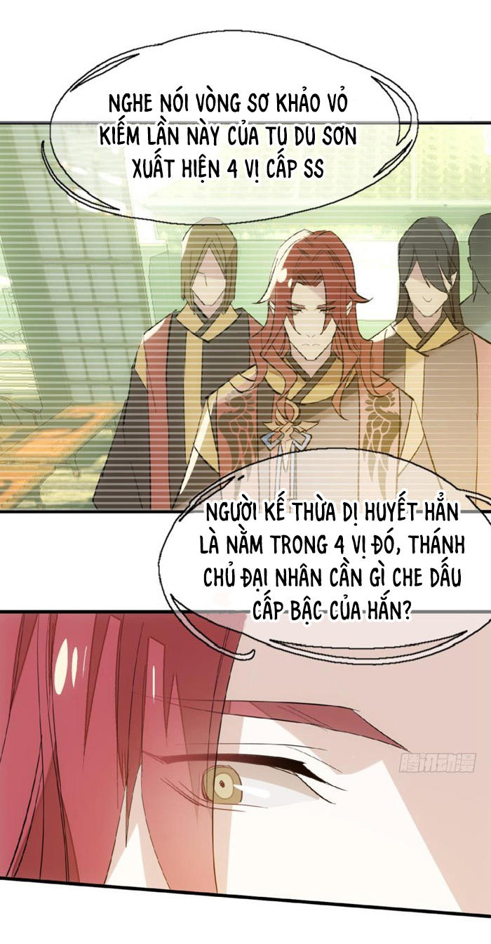 Sư Phụ Lại Trêu Chọc Ta Chapter 26 - Trang 2