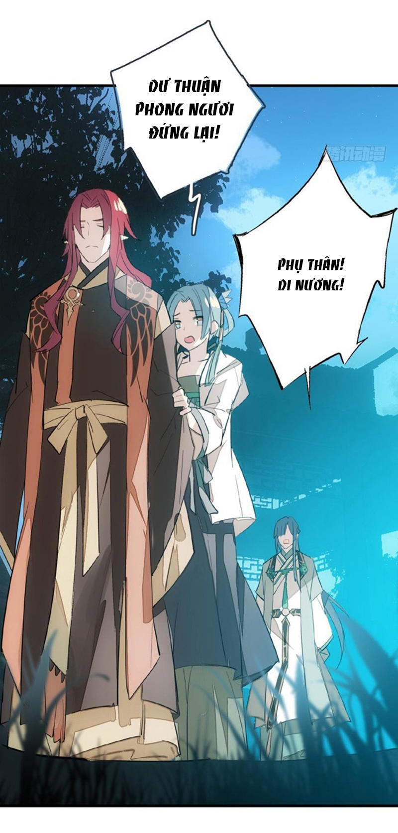 Sư Phụ Lại Trêu Chọc Ta Chapter 26 - Trang 2