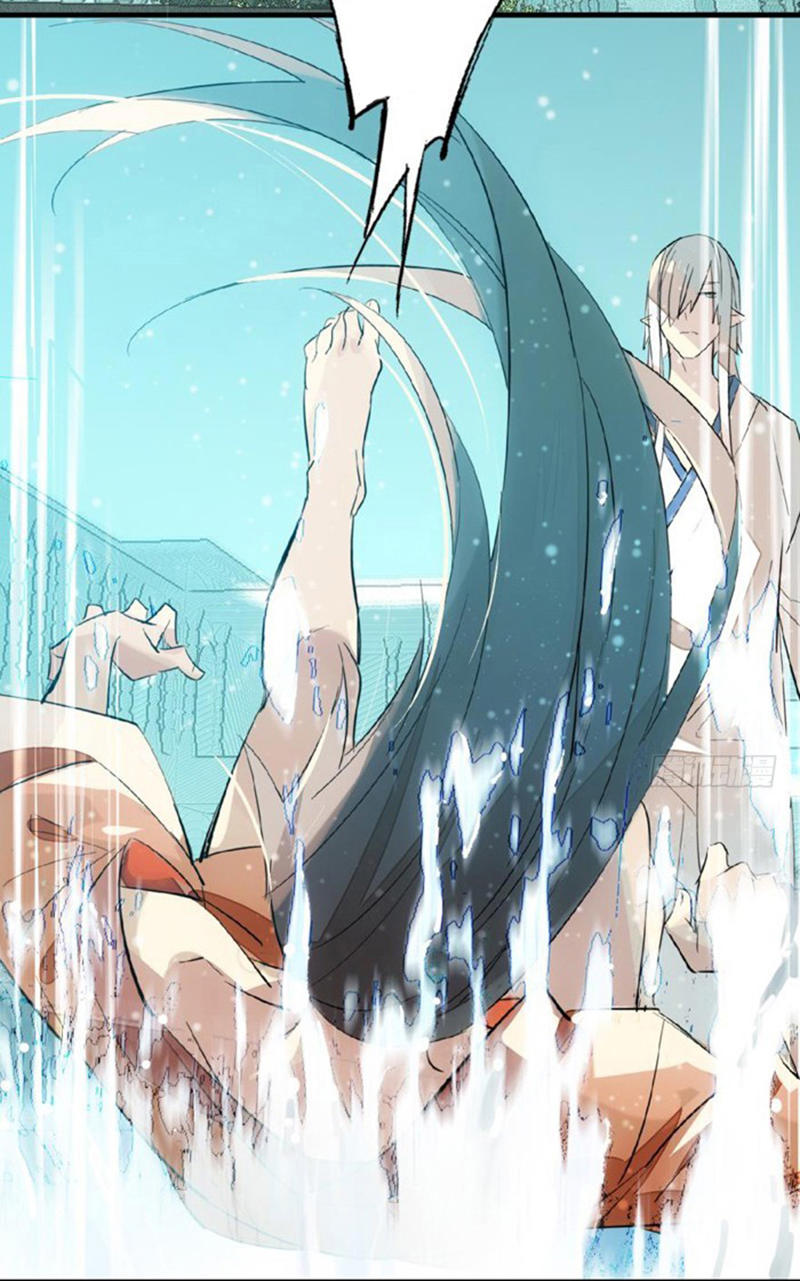 Sư Phụ Lại Trêu Chọc Ta Chapter 27 - Trang 2