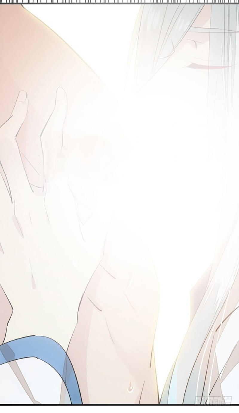 Sư Phụ Lại Trêu Chọc Ta Chapter 27 - Trang 2