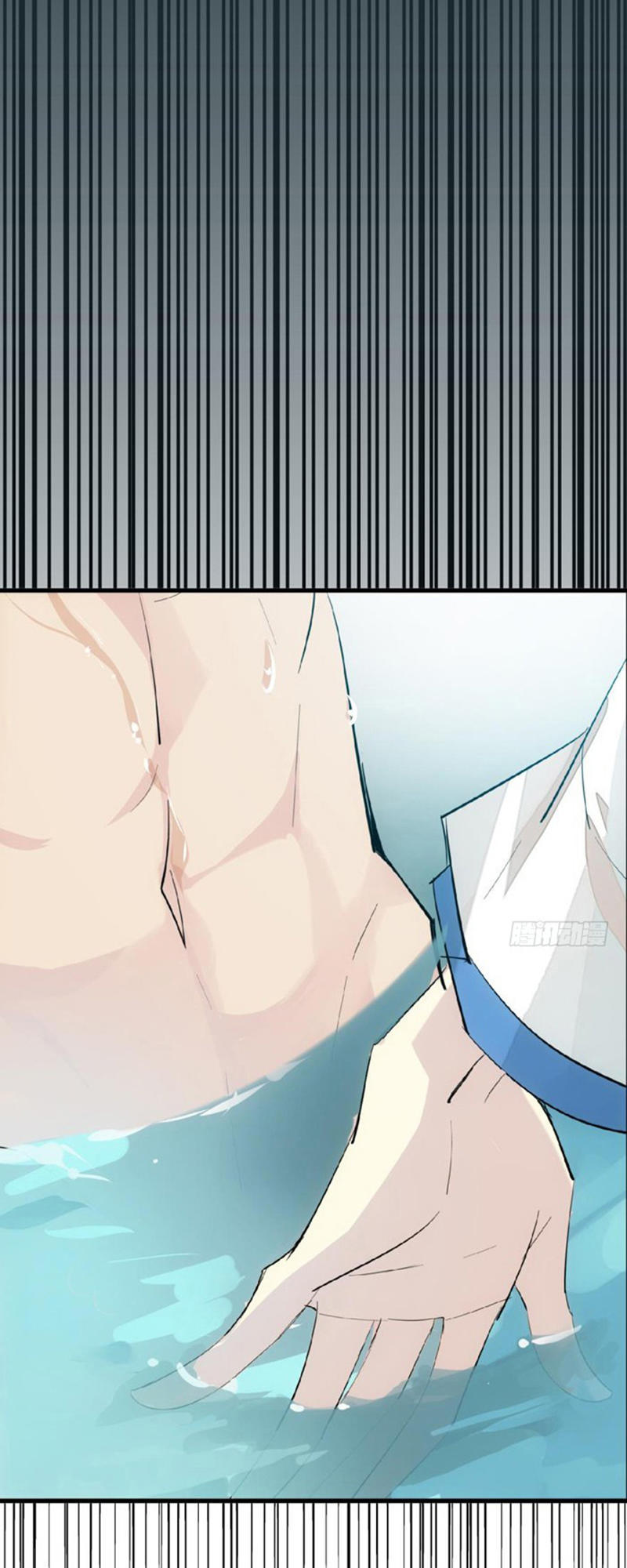 Sư Phụ Lại Trêu Chọc Ta Chapter 27 - Trang 2