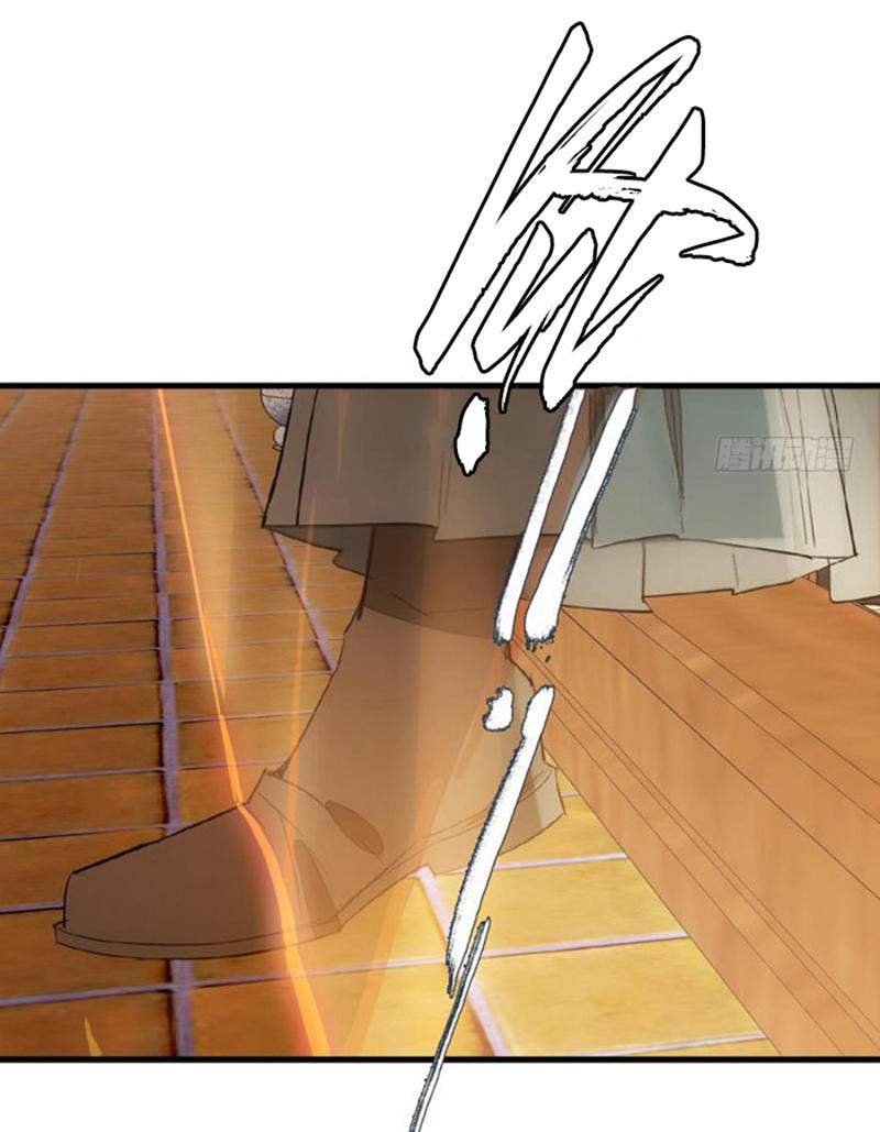 Sư Phụ Lại Trêu Chọc Ta Chapter 28 - Trang 2