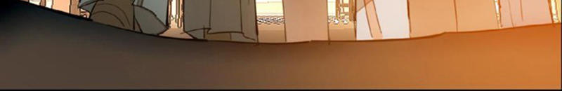 Sư Phụ Lại Trêu Chọc Ta Chapter 28 - Trang 2