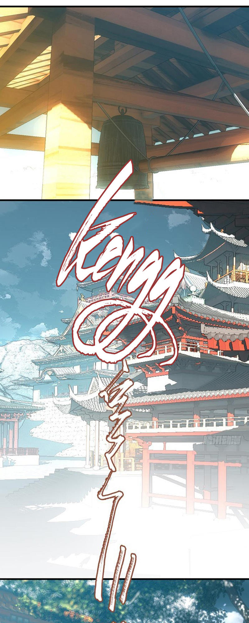 Sư Phụ Lại Trêu Chọc Ta Chapter 30 - Trang 2