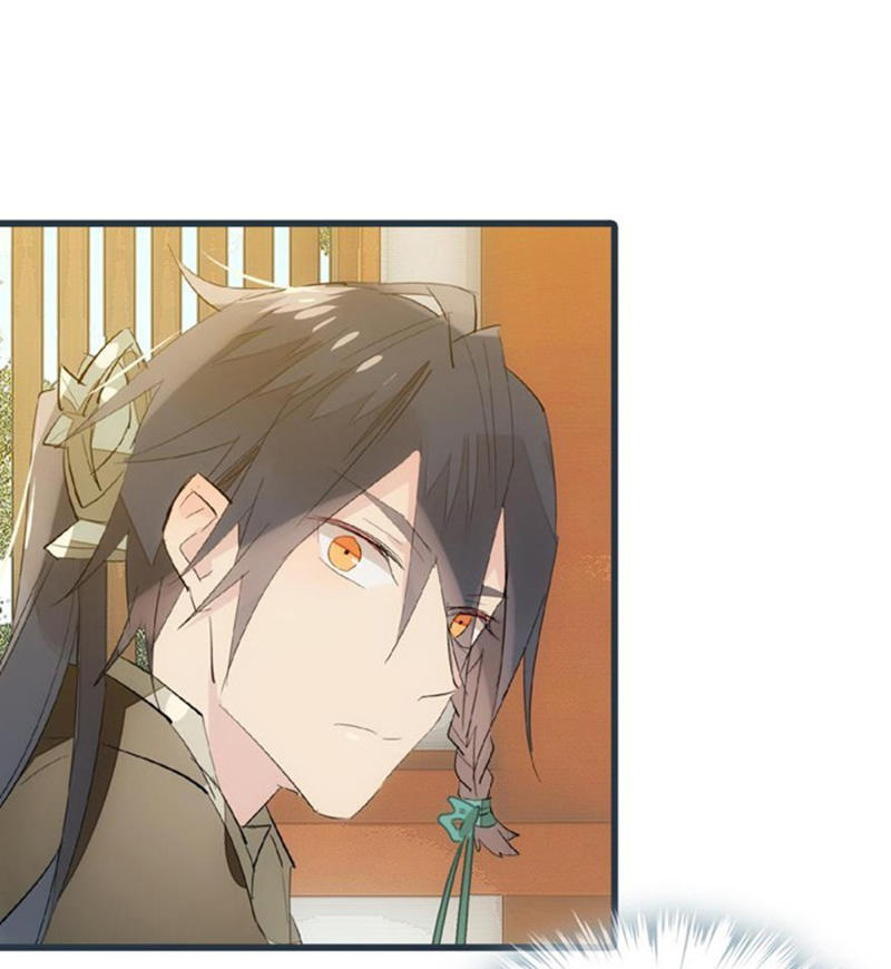 Sư Phụ Lại Trêu Chọc Ta Chapter 30 - Trang 2