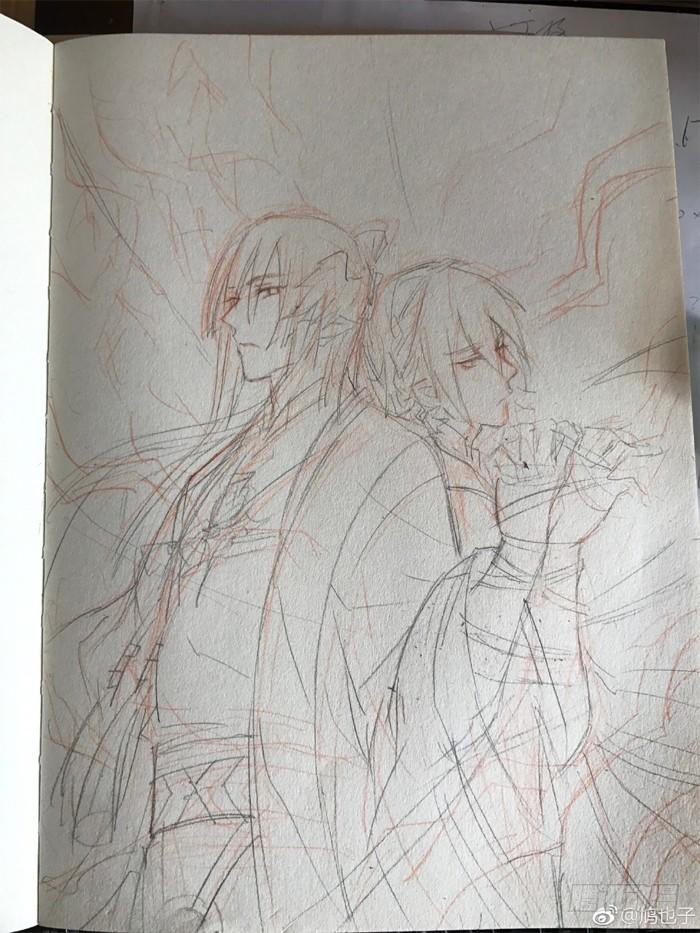 Sư Phụ Lại Trêu Chọc Ta Chapter 30 - Trang 2