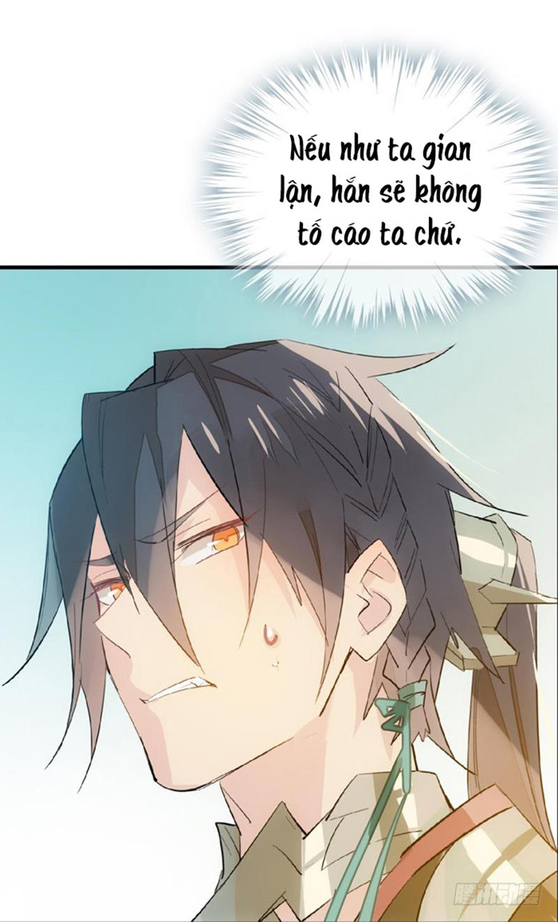 Sư Phụ Lại Trêu Chọc Ta Chapter 30 - Trang 2