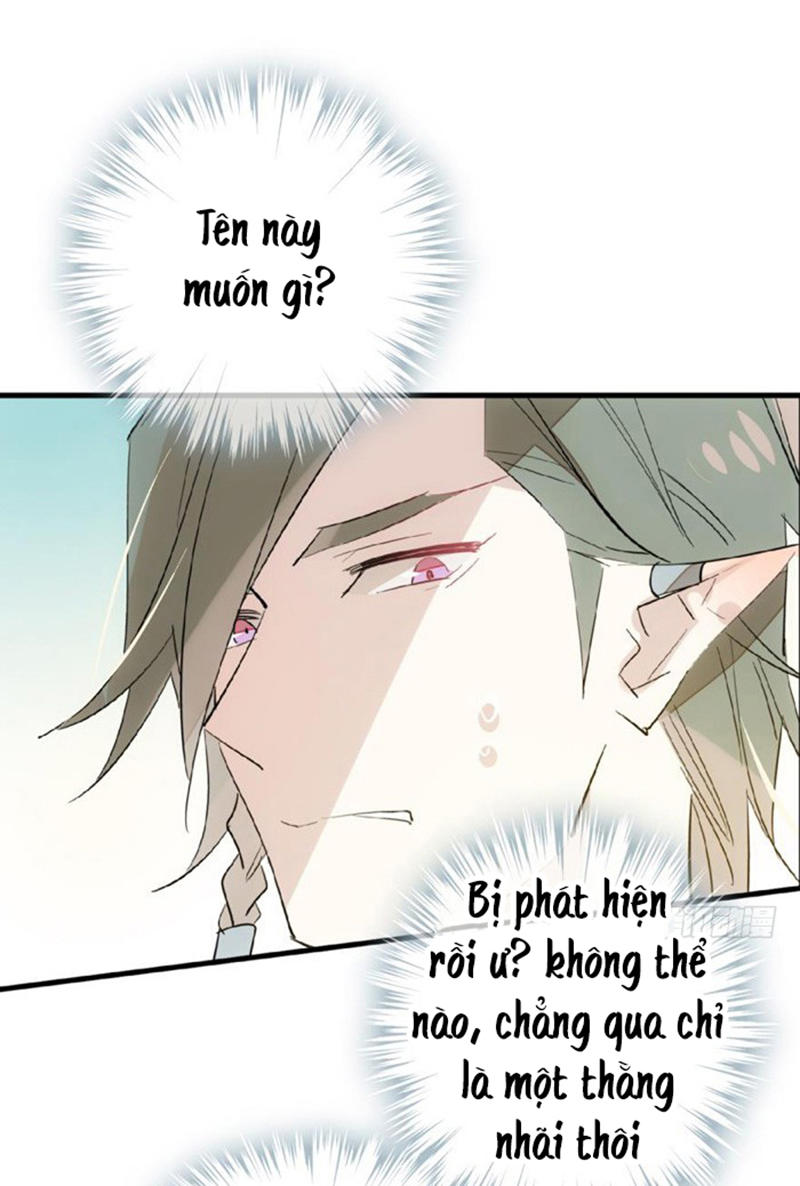 Sư Phụ Lại Trêu Chọc Ta Chapter 31 - Trang 2