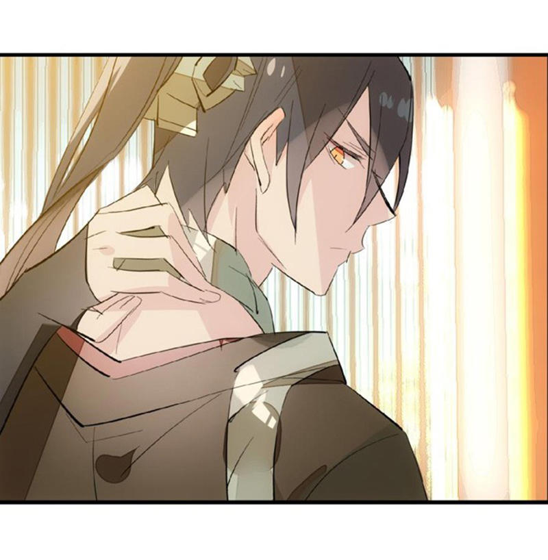 Sư Phụ Lại Trêu Chọc Ta Chapter 31 - Trang 2