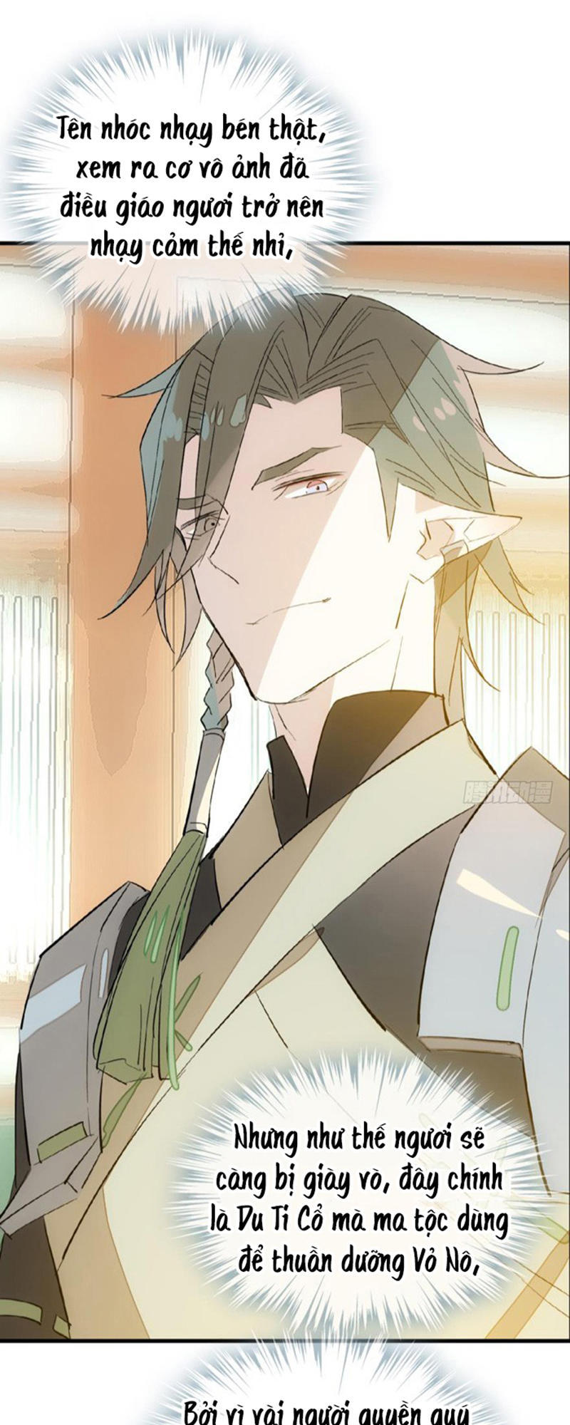 Sư Phụ Lại Trêu Chọc Ta Chapter 31 - Trang 2