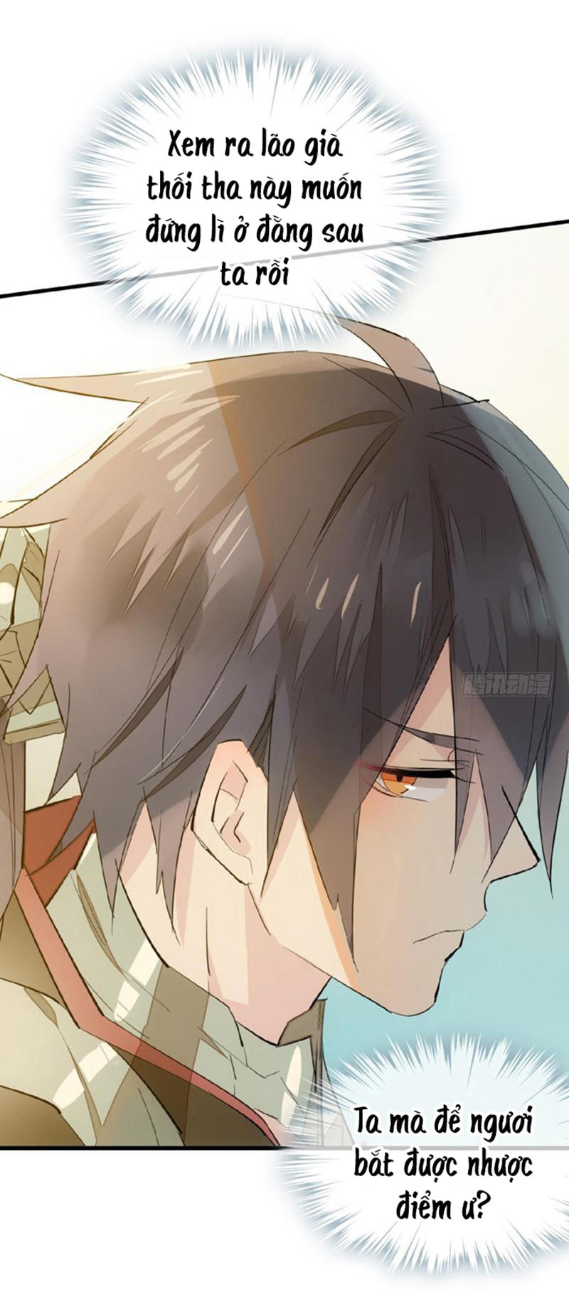 Sư Phụ Lại Trêu Chọc Ta Chapter 31 - Trang 2