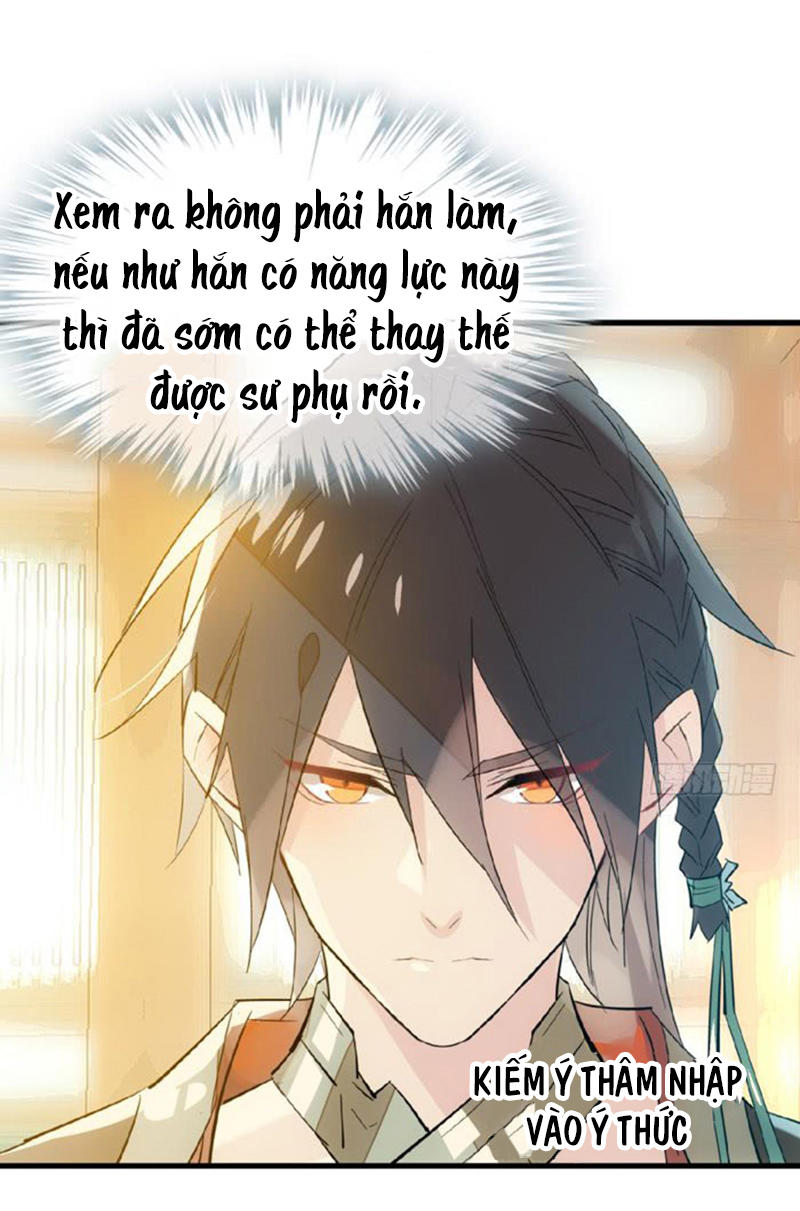 Sư Phụ Lại Trêu Chọc Ta Chapter 36 - Trang 2