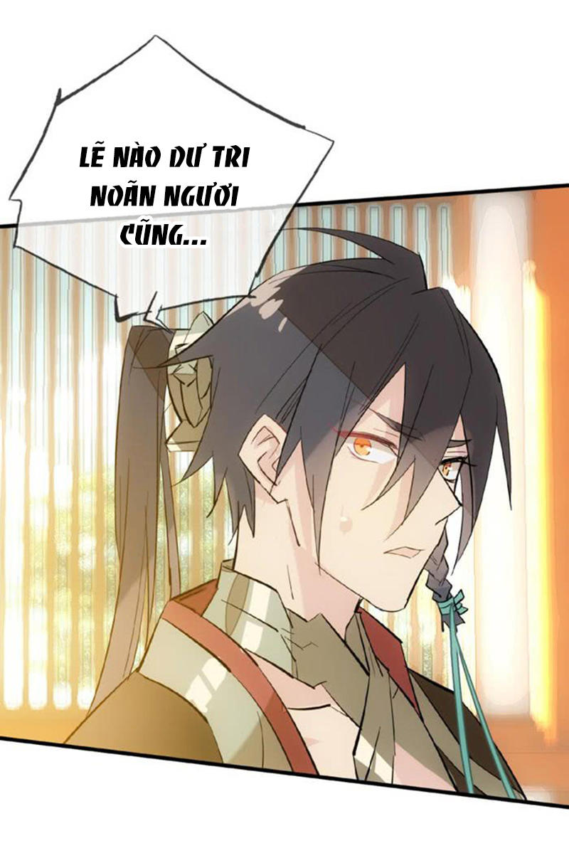 Sư Phụ Lại Trêu Chọc Ta Chapter 36 - Trang 2