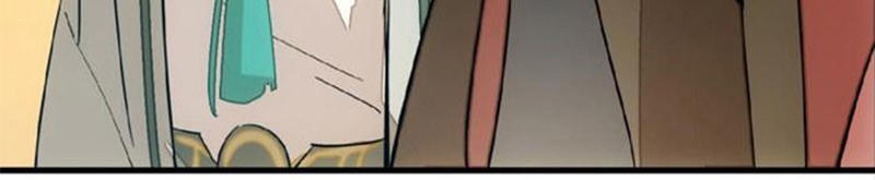 Sư Phụ Lại Trêu Chọc Ta Chapter 36 - Trang 2