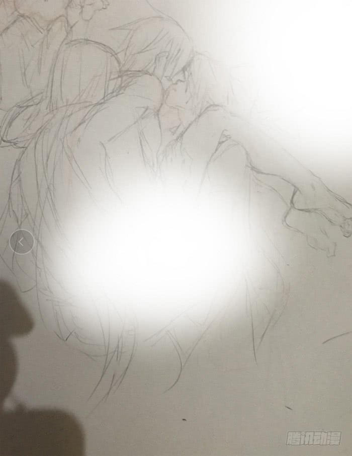 Sư Phụ Lại Trêu Chọc Ta Chapter 36 - Trang 2