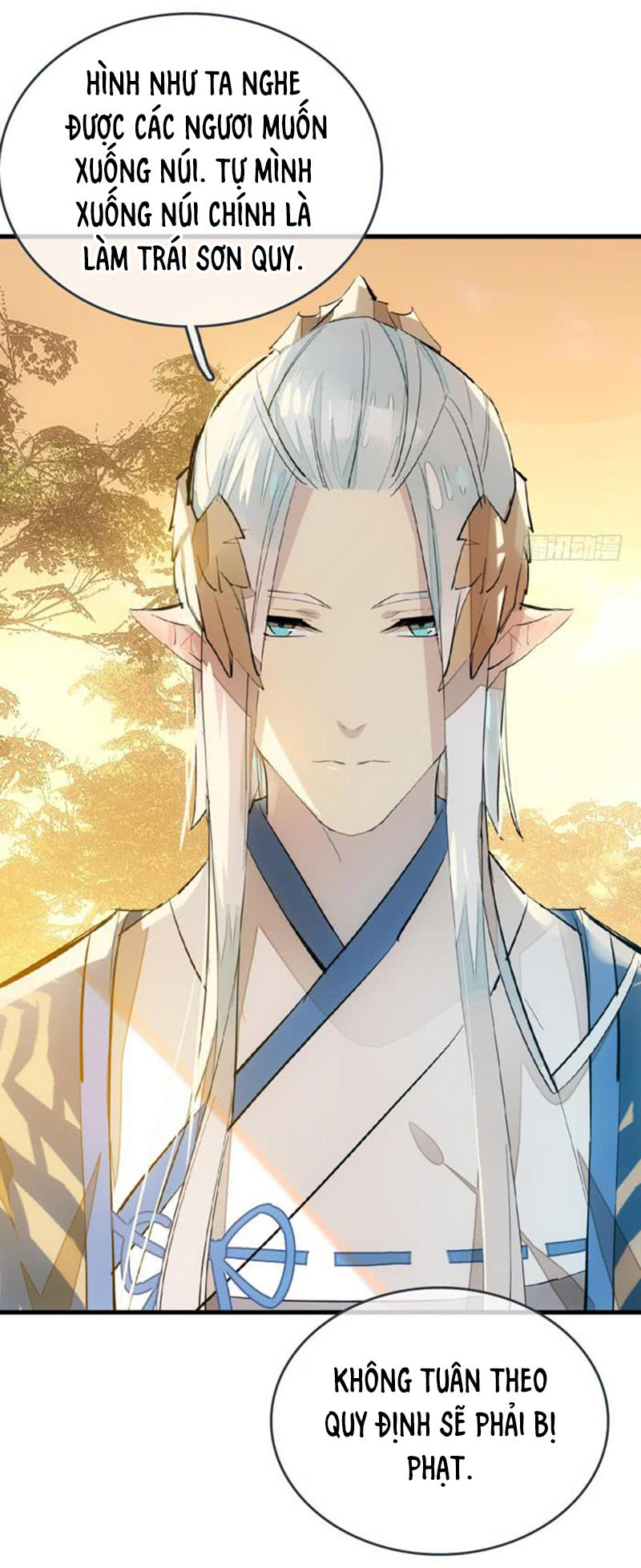 Sư Phụ Lại Trêu Chọc Ta Chapter 37 - Trang 2